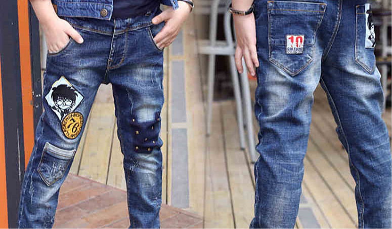 Velvet Touch Boy's Denim Jeans - Autumn & Winter Collection