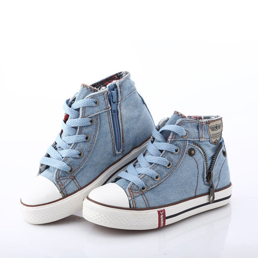 Trendy Spring Boys' Canvas Shoes