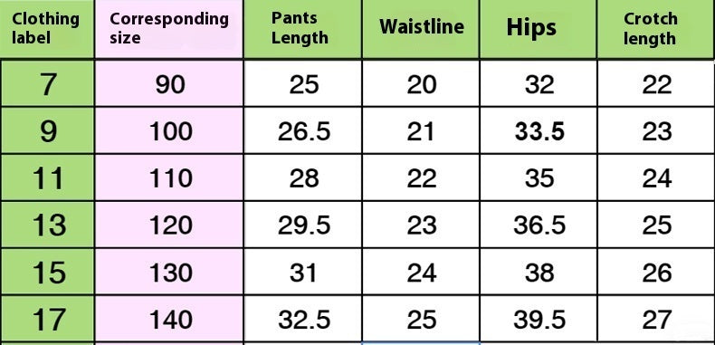 Chic Ruffle Skort Set