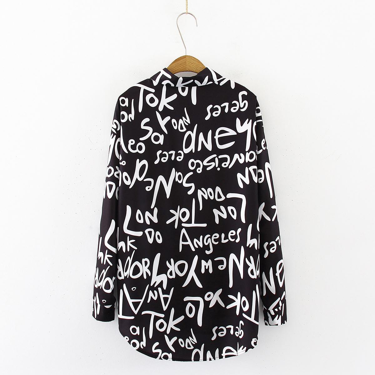 🎨  Street Script Button-Up Shirt