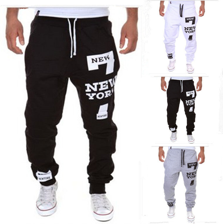 Men's Fashion & Comfort Leisure Joggers