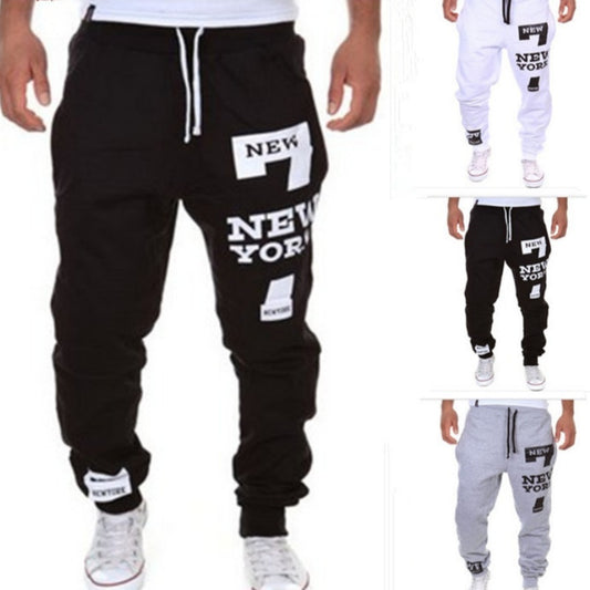 Men's Fashion & Comfort Leisure Joggers