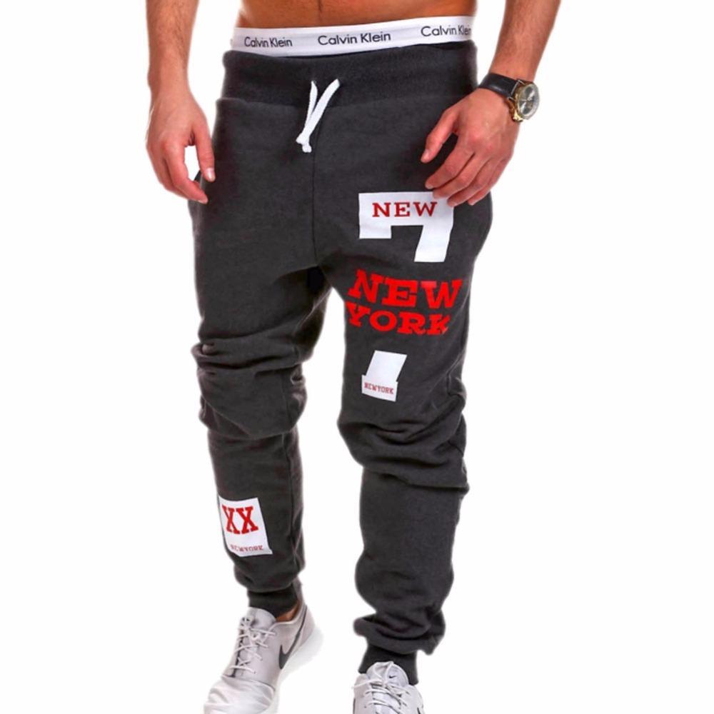 Men's Fashion & Comfort Leisure Joggers