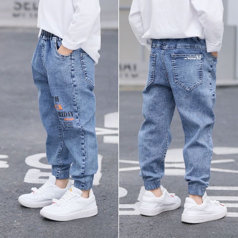 Spring Flex Boys' Denim Jeans